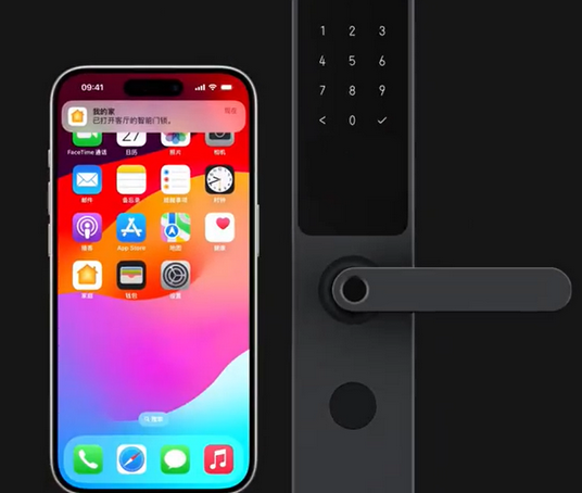 平坝iPhone维修站分享在iPhone上使用家庭钥匙开启智能门锁 