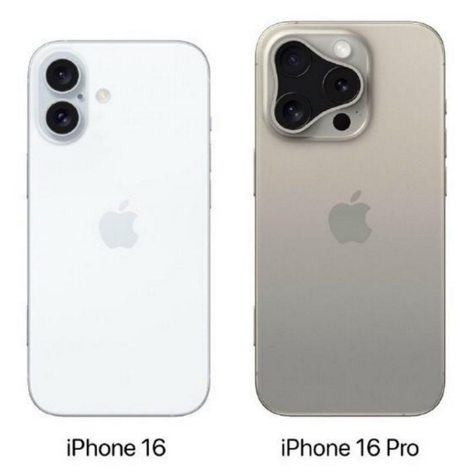 平坝苹果16维修网点分享iPhone16系列提升明显吗 