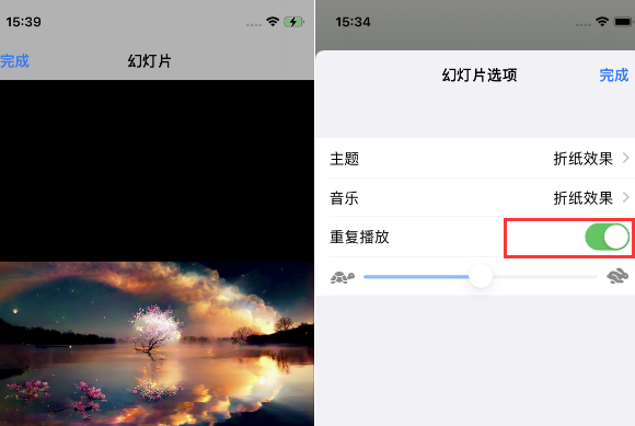 平坝苹果14维修店分享iPhone14相册视频如何循环播放