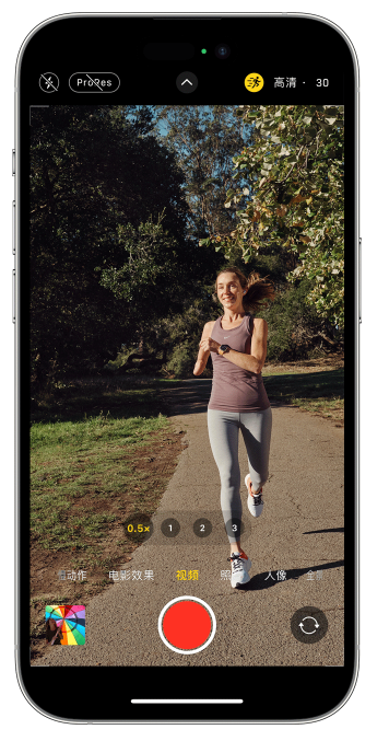 平坝苹果14维修店分享iPhone 14 机型使用“运动模式”拍摄更稳定的视频 