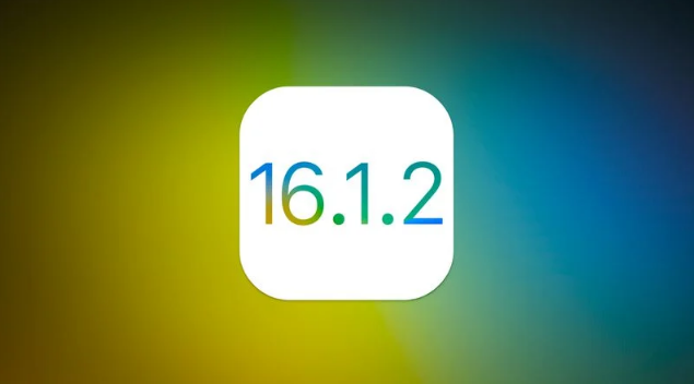 平坝苹果维修分享iOS 16.2有Bug能降级吗？ iOS 16.1.2已关闭验证 