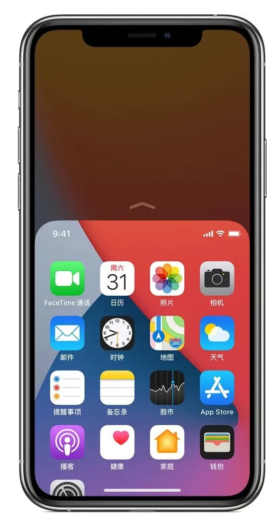平坝苹果手机维修分享iPhone 12单手点按屏幕使用方法 