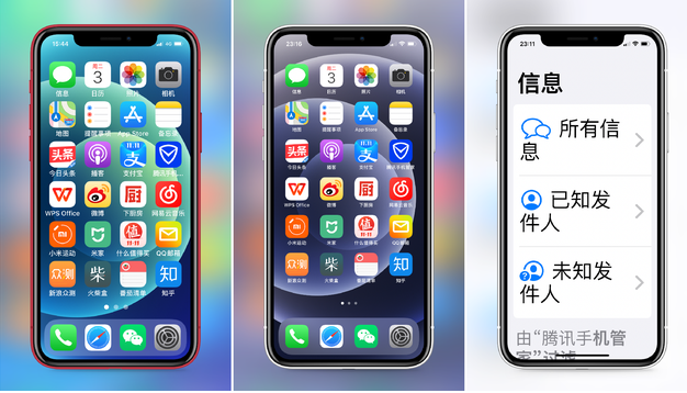 平坝苹果手机维修分享iPhone12老人模式如何开启 