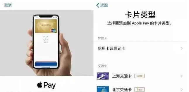 平坝苹果手机维修分享iPhone12 手机NFC使用方法 