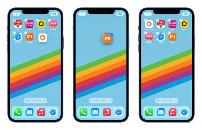 平坝苹果手机维修分享iPhone 12如何批量移动 App 图标 
