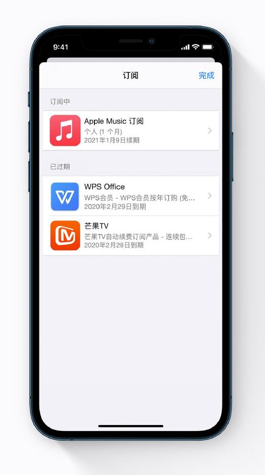 平坝苹果手机维修分享小技巧 