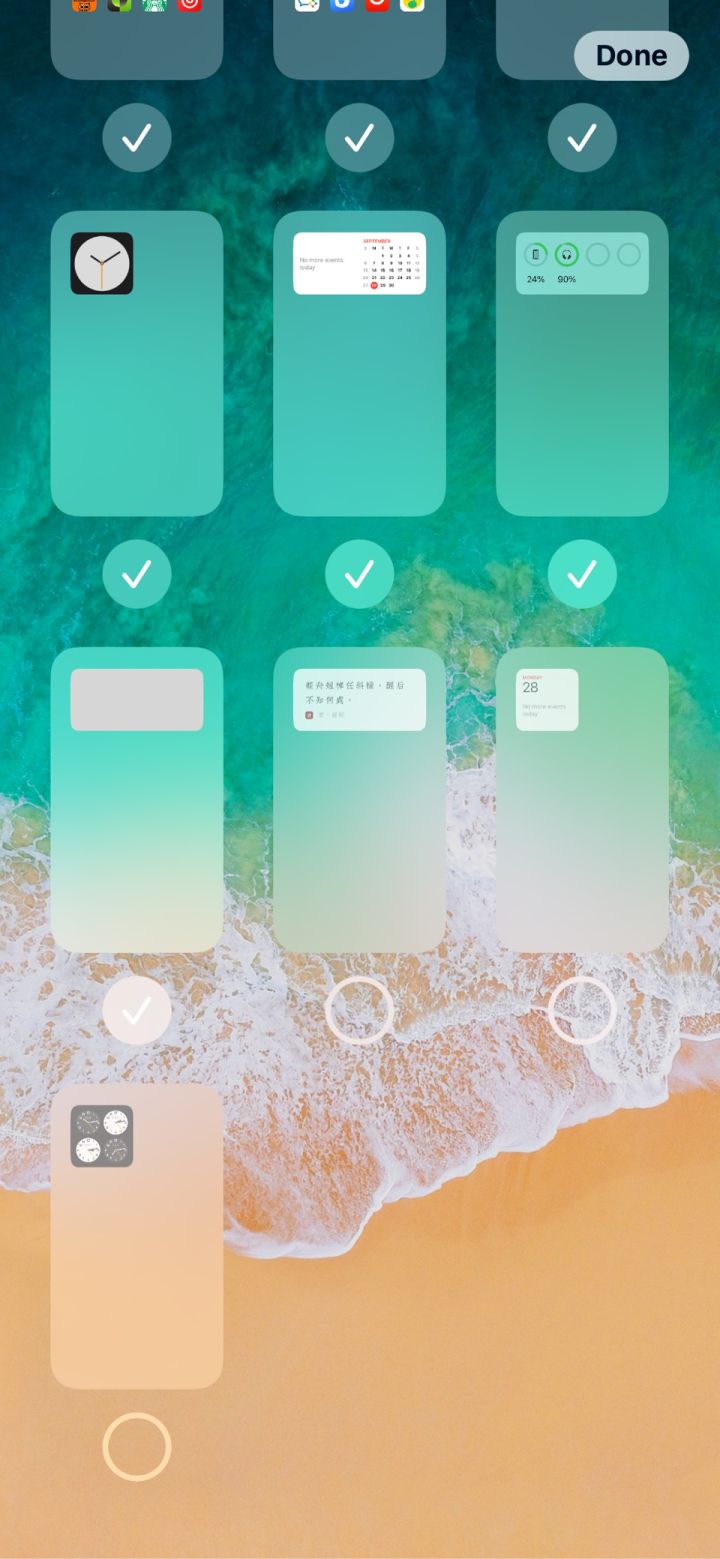 平坝苹果手机维修分享iPhone 升级 iOS 14 后的四个实用小技巧 