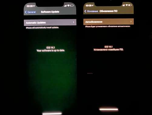 平坝苹果手机维修分享iPhone12问题汇总 