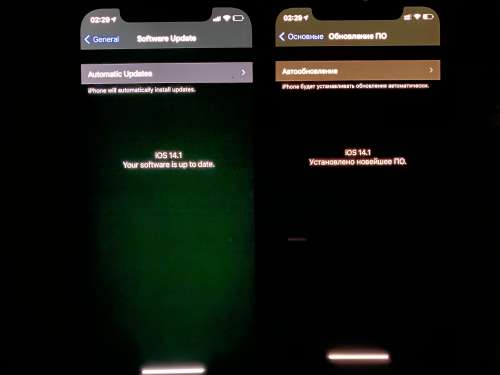 平坝苹果手机维修分享iPhone 12 显示黑色画面时发绿光怎么办 