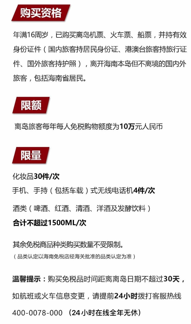 平坝苹果手机维修分享琼版 iPhone 12 售价 4784 元起，如何才能买到 