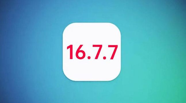 平坝苹果手机维修分享iOS 16.7.7正式版升级_iOS 16.7.7 正式版一键刷机教程 