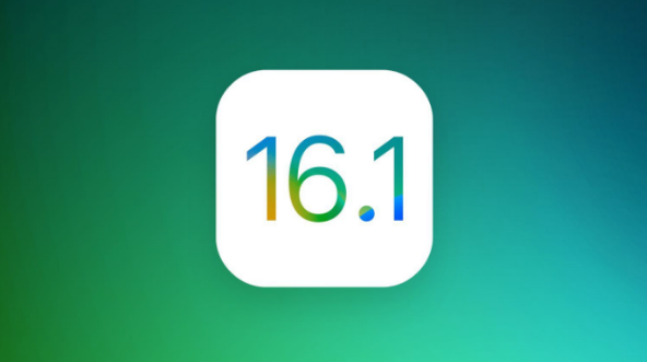 平坝苹果手机维修分享iOS 16.1 RC版升级_iOS 16.1 RC版一键刷机教程 