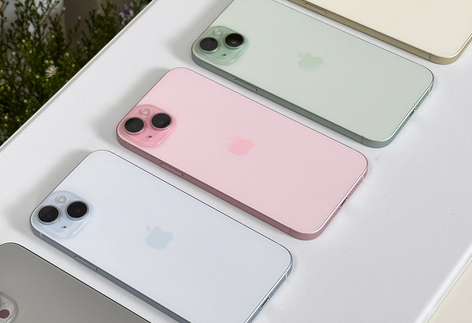 平坝iPhone15序列号查询分享如何查找苹果15手机序列号的位置