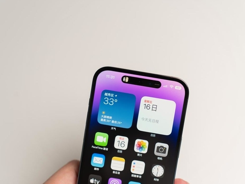平坝苹果维修点分享iPhone 14 Pro手机黑屏多类诱因 