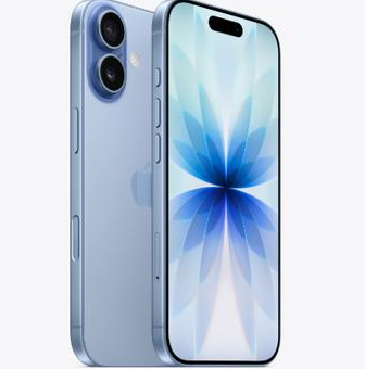 平坝苹果维修点分享iPhone 17发烫隐藏诱因解析 